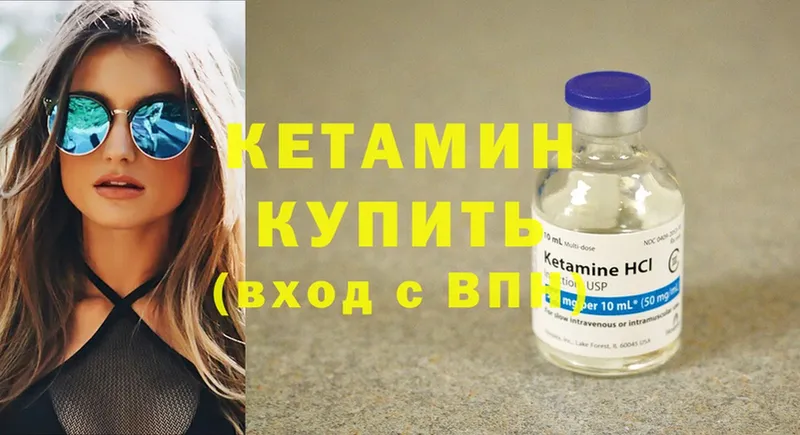 Виды наркотиков купить Армавир COCAIN  МЕГА как войти  ГАШИШ  СК  Марихуана  Меф мяу мяу 