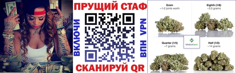 Сколько стоит Армавир АМФЕТАМИН  СОЛЬ 