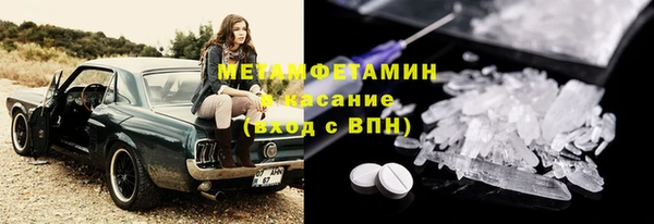 MESCALINE Липки