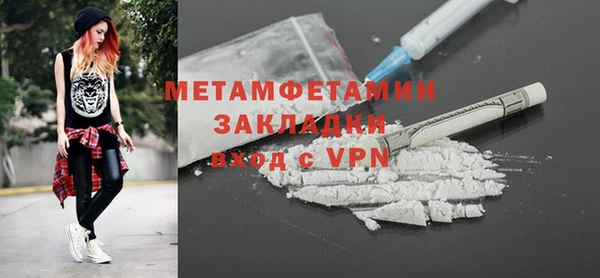 MESCALINE Липки