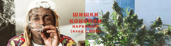 не бодяженный Лихославль