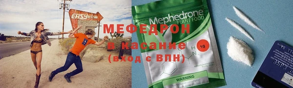 MESCALINE Липки
