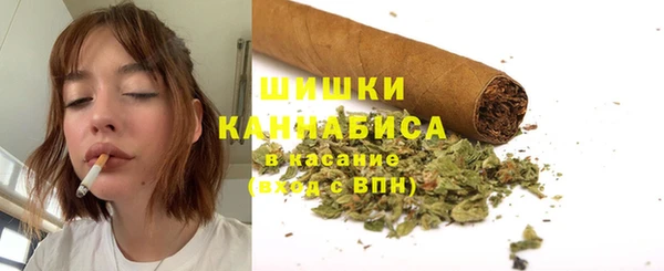 не бодяженный Лихославль