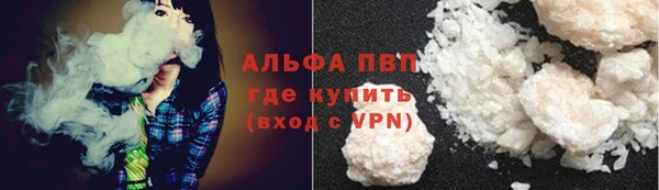 мефедрон Лиски