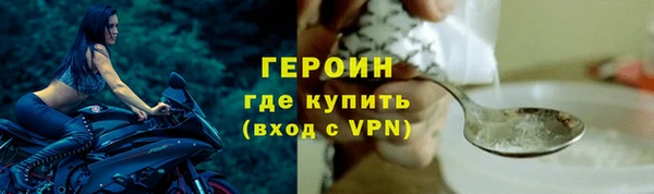не бодяженный Лихославль