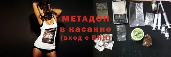 MESCALINE Липки