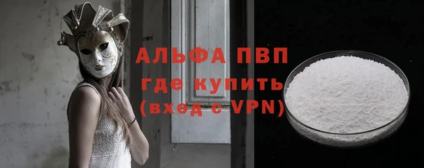 MESCALINE Липки