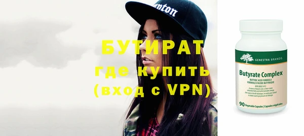 MESCALINE Липки