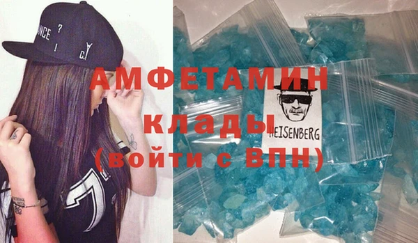 гидропоника Лагань