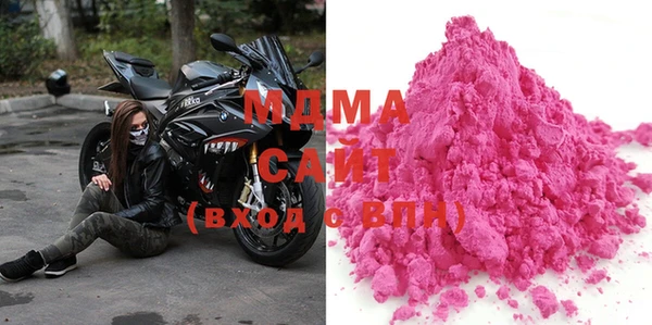 не бодяженный Лихославль