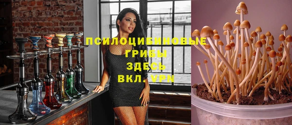 не бодяженный Лихославль