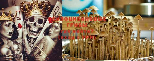 не бодяженный Лихославль