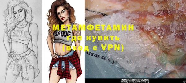 MESCALINE Липки