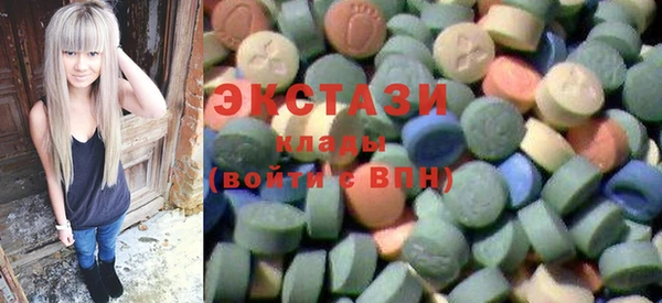 не бодяженный Лихославль