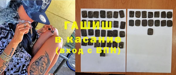 MESCALINE Липки