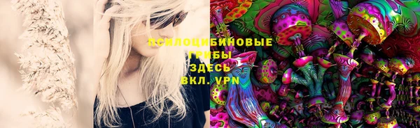 не бодяженный Лихославль