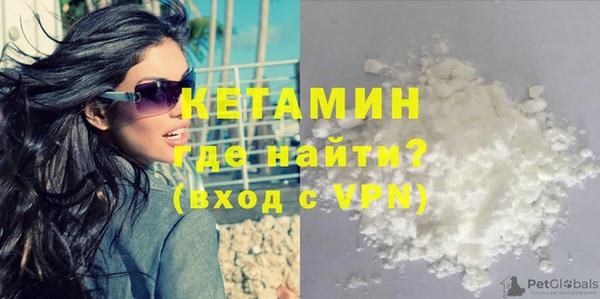 MESCALINE Липки
