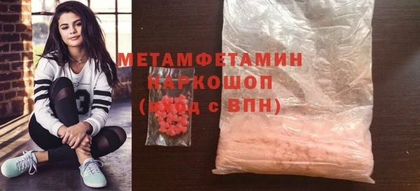 MESCALINE Липки