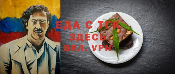 не бодяженный Лихославль