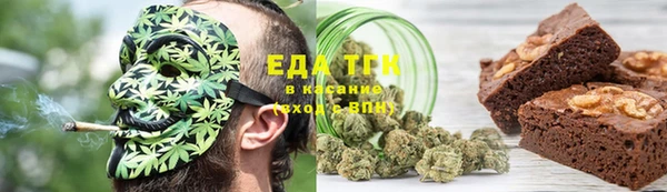не бодяженный Лихославль