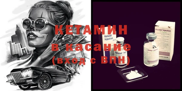 таблы Очёр