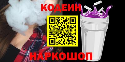 дурь Берёзовский