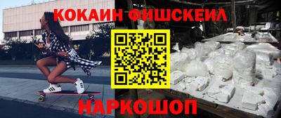 дурь Берёзовский