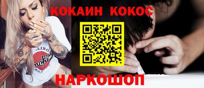 дурь Берёзовский