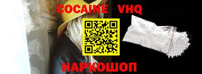 дурь Берёзовский