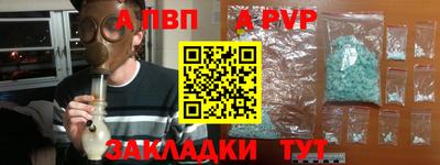 дурь Берёзовский