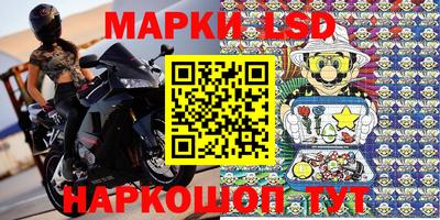 дистиллят марихуана Бийск