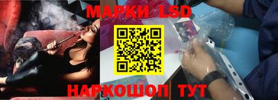 spice Балаково