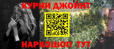 кристаллы Беслан