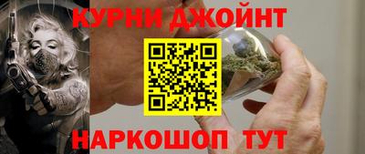 ешки Балашиха