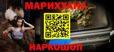 ешки Балашиха
