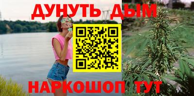 spice Балаково