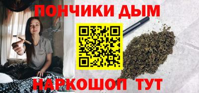ешки Балашиха