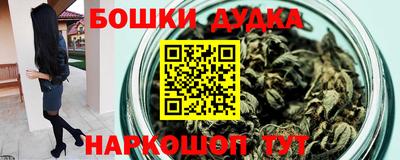 дурь Берёзовский