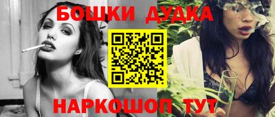 spice Балаково