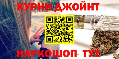 spice Балаково