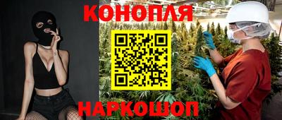 spice Балаково