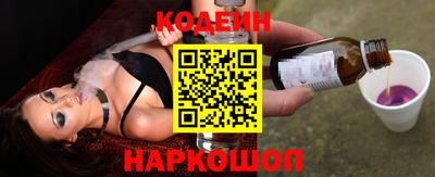 каннабис Абакан