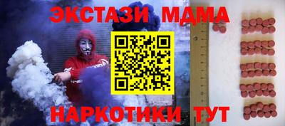 spice Балаково