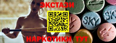 ешки Балашиха