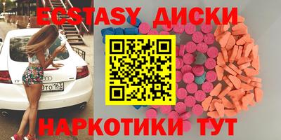амфетамин Азнакаево