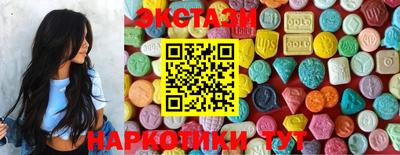 молекула духа Балахна