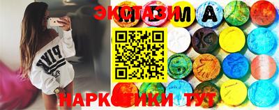 ешки Балашиха