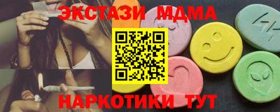 spice Балаково