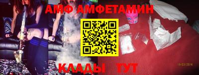 ешки Балашиха