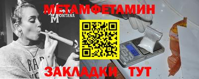 дурь Берёзовский